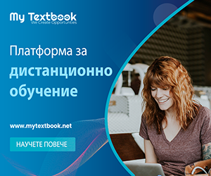 My Textbook Banner